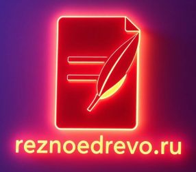 ДомФакт